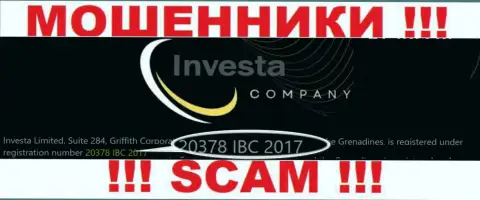 20378 IBC 2017 - это регистрационный номер Investa Company, который расположен на официальном сайте организации