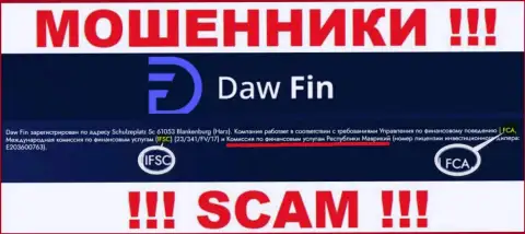 Организация DawFin Com противоправно действующая, и регулятор у нее такой же мошенник