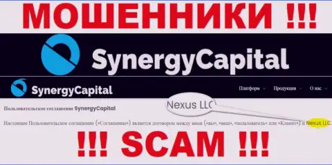 Юридическое лицо, которое управляет internet-мошенниками Синерджи Капитал - это Nexus LLC