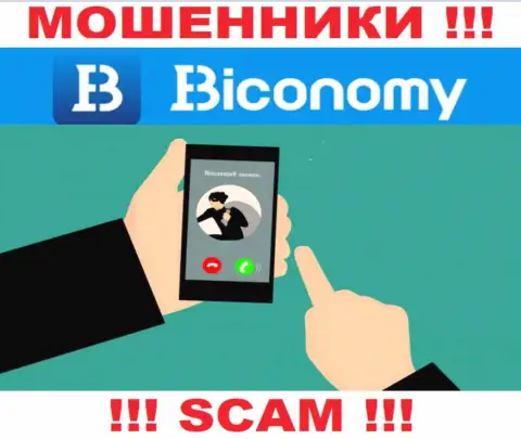Не попадите на уговоры звонарей из Biconomy - интернет-обманщики