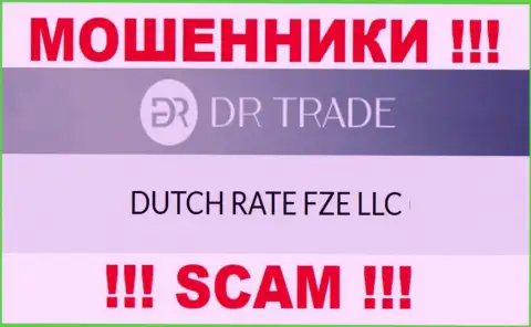DR Trade как будто бы руководит организация DUTCH RATE FZE LLC