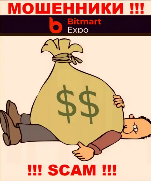 Bitmart Expo ни рубля Вам не выведут, не оплачивайте никаких комиссионных платежей