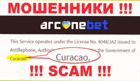 У себя на сайте ArcaneBet указали, что они имеют регистрацию на территории - Curacao