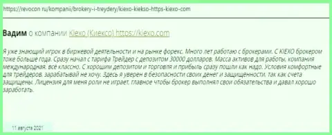 Публикации пользователей глобальной сети internet об условиях спекулирования компании KIEXO, найденные на сайте revocon ru
