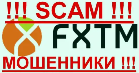 Forex Time (Форекс Тайм Ком) - МОШЕННИКИ !!! SCAM !!!
