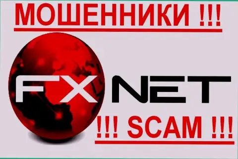 ФхНет Трейд - МОШЕННИКИ! scam!