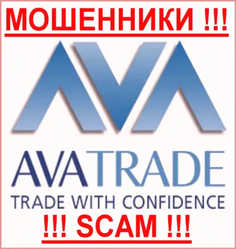 Ava Capital Markets Australia Pty Ltd - ФОРЕКС КУХНЯ !!! СКАМ !!!