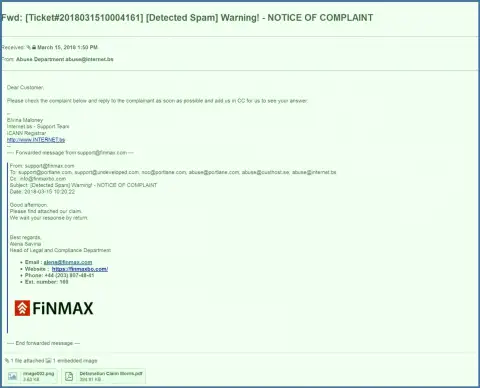 Схожая жалоба на официальный интернет-ресурс FiN Max поступила и регистратору домена