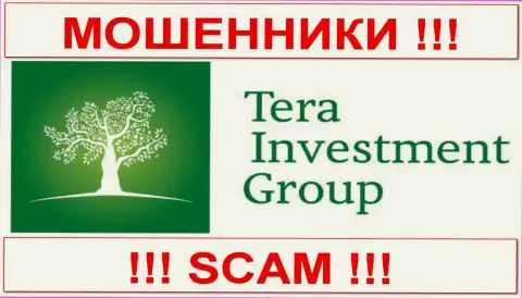 TERA Investment (Тера Инвестмент Груп) - ОБМАНЩИКИ !!! SCAM !!!