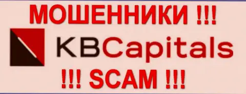 KB Capitals - ШУЛЕРА !!! SCAM !!!