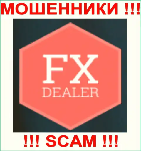 Fx Dealer - еще одна претензия на мошенников от еще одного раздетого до последней нитки форекс игрока