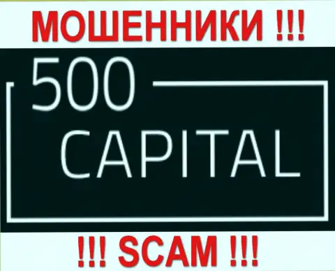 500Capital PTY LTD - это ШУЛЕРА !!! СКАМ !!!
