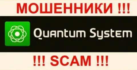 Эмблема шулерской Форекс конторы Quantum System Management