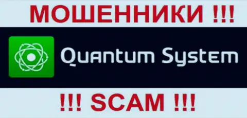 Логотип преступной Форекс брокерской организации Quantum-System Org