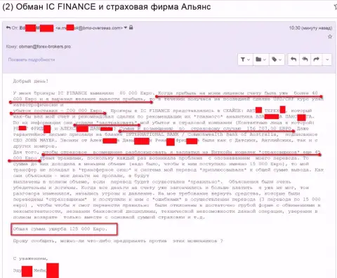 Обман в IC-Finance Net на 125 тыс. евро - РАЗВОДИЛЫ !!!