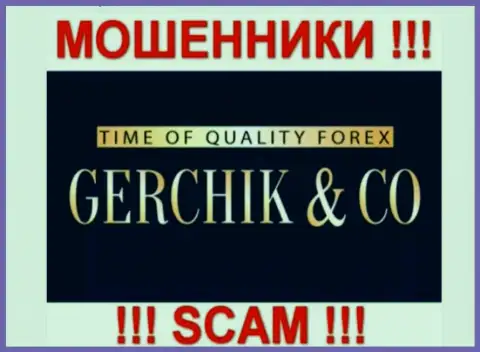 Gerchik and CO Limited это FOREX КУХНЯ !!! SCAM !!!