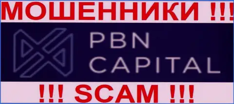 PBN Capital - это ВОРЫ !!! SCAM !!!