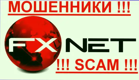 Fx Net - это МАХИНАТОРЫ !!! SCAM !!!