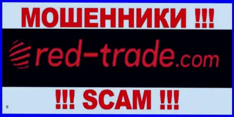 RED-Trade - это КИДАЛЫ !!! SCAM !!!