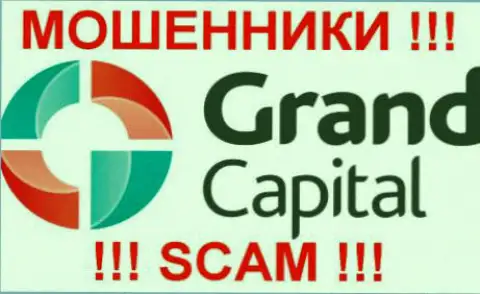Grand Capital - это МОШЕННИКИ !!! SCAM !!!