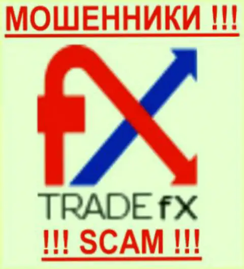 Trade FX - это МАХИНАТОРЫ !!! SCAM !!!