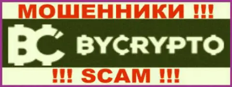 ByCrypto - это ОБМАНЩИКИ !!! SCAM !!!