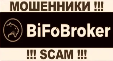 BiFo Broker - это ВОРЫ !!! SCAM !!!