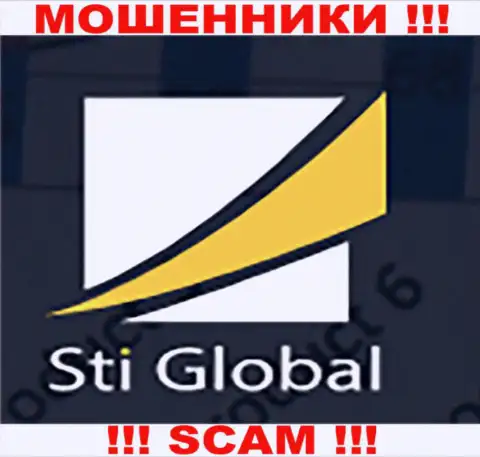 Sti-Global Com это КУХНЯ !!! SCAM !!!