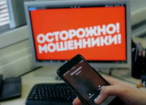 Занесите в черный список телефон ООО CM Group - это МОШЕННИКИ !!!