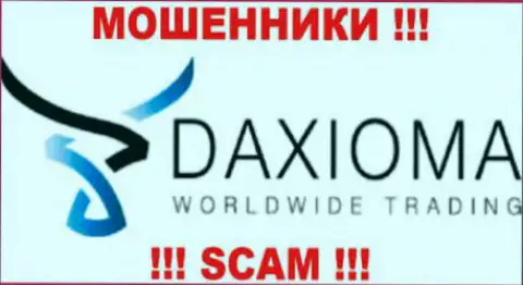 Daxioma Com - это ЛОХОТРОНЩИКИ !!! СКАМ !!!