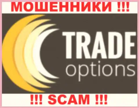 Trade-Option Net - МОШЕННИКИ !!! SCAM !!!