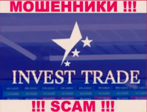Invest-Trade - это ФОРЕКС КУХНЯ !!! SCAM !!!