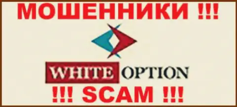 WhiteOption - это ШУЛЕРА !!! SCAM !!!