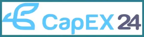 Логотип дилинговой организации Капекс24 (обманщики)