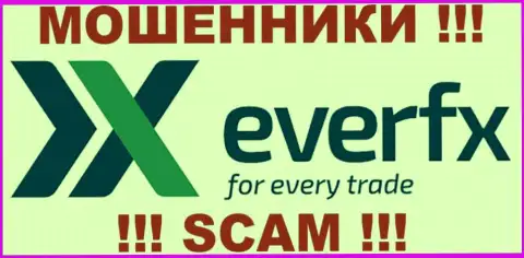 EverFX Global Limited - МОШЕННИКИ !!! SCAM !!!