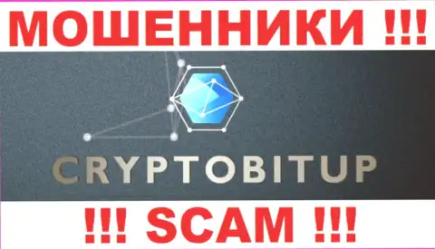 CryptoBit Сom - МОШЕННИКИ !!! SCAM !!!
