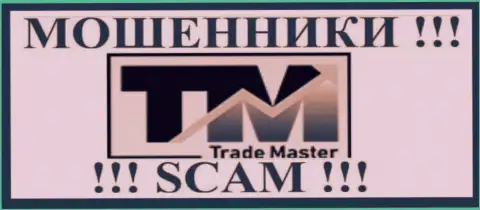 Trade Master это ВОРЫ !!! SCAM !!!