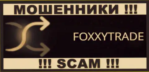 Foxxytrade Finance LLP - это АФЕРИСТЫ !!! СКАМ !!!