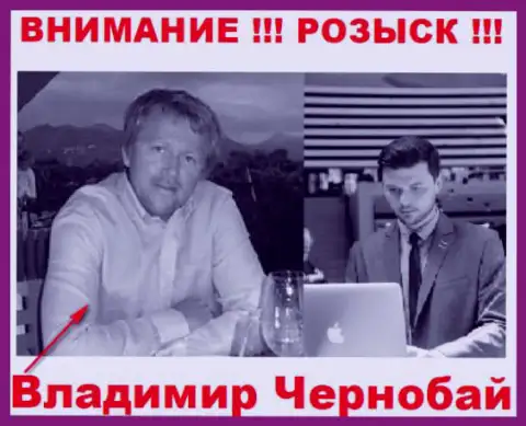 Чернобай В. (слева) и актер (справа), который в медийном пространстве себя выдает за владельца форекс дилинговой организации TeleTrade-Dj Com и Форекс Оптимум