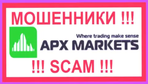 Apx-Markets Com - это РАЗВОДИЛЫ !!! СКАМ !!!