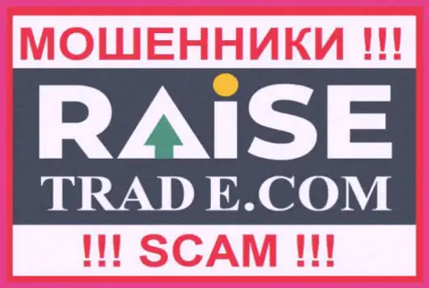 Raise-Trade Com - это ШУЛЕРА ! SCAM !!!