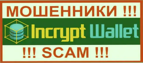 IncryptWallet Com - это ЛОХОТРОНЩИК ! SCAM !!!