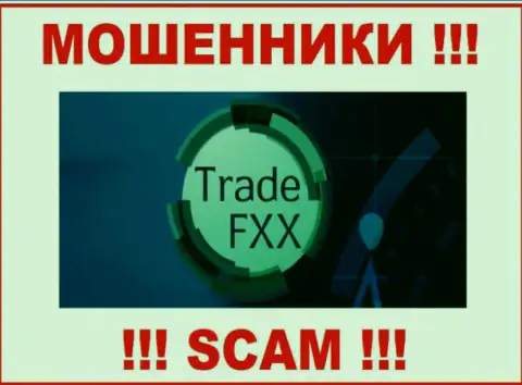 TradeFXX Com это МОШЕННИК ! SCAM !!!