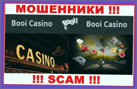 Рискованно совместно работать с кидалами БооиКазино, вид деятельности которых Casino
